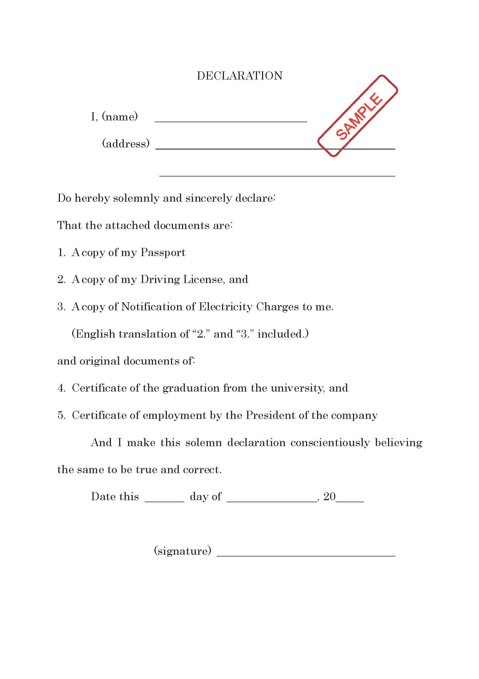 Legal Declaration Template